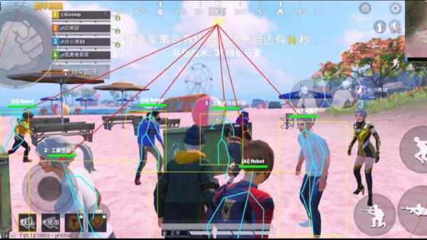 和平精英辅助工具安全指南:保护账号远离封禁