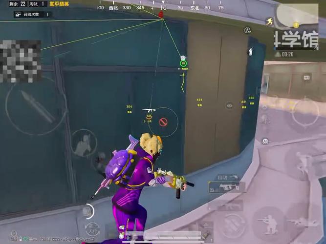 和平精英七大兵种的能力