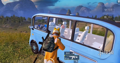 和平精英辅助【二郎神容器直装】人物透视 锁死自瞄 方框射线 提高爆金 提高爆紫 提高爆龙 人物微加速 提高爆火焰刀 提高爆红色枪 提高爆红色甲